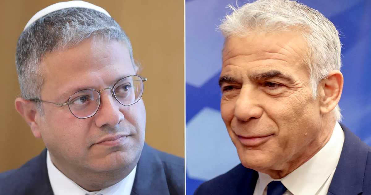 لبيد: بن غفير عنصري وكارثة على إسرائيل